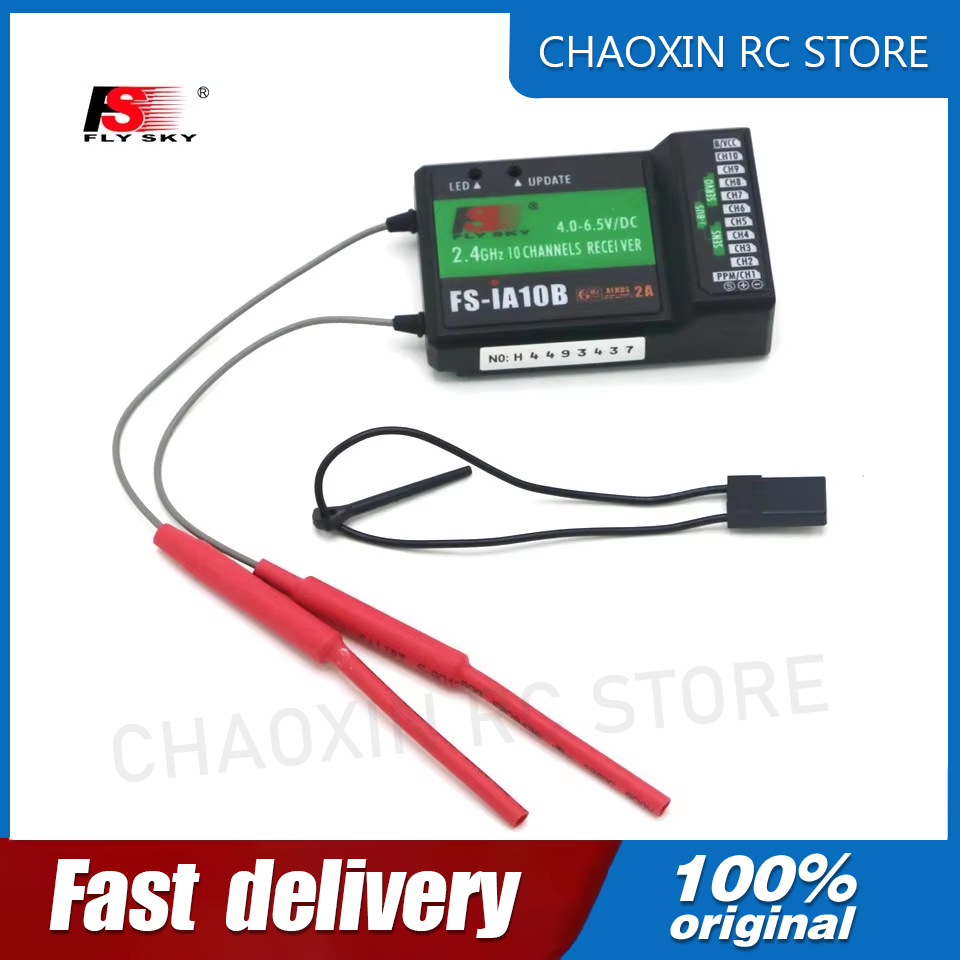 Drone Receiver - Flysky FS-iA10B 2.4G 10 Channel Receiver