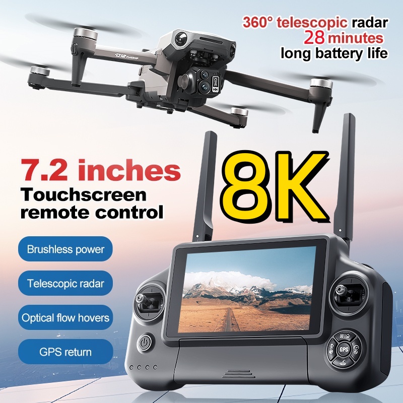 8K 3 Axis Gimbal Brushless 7.2 - Drone Gimbal 评论和价格