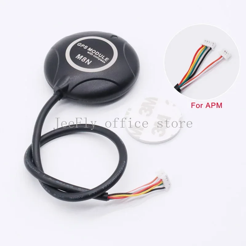 M8N GPS Module Ublox NEO-M8N 1 - Drone Compass 评论和价格