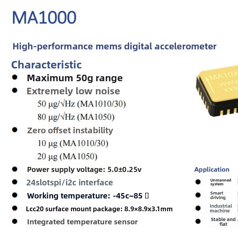 High-performance MEMS digital  - Drone Flight Controller 评论和价格
