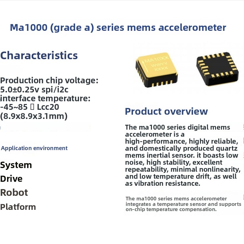 High-performance MEMS digital  - Drone Flight Controller 评论和价格