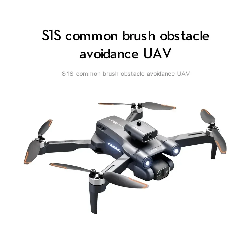 New S1S 5G GPS Drone Camera 8K - Drone Gps Module 评论和价格