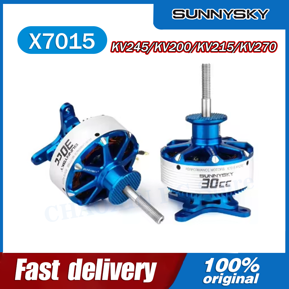 SunnySky X7015-III V3 X7015 30 - Drone Battery 评论和价格