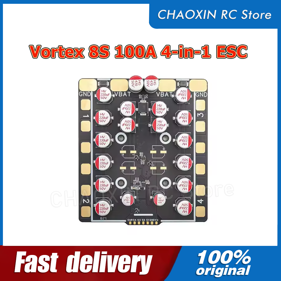 Vortex 8S 100A 4-in-1 ESC BLS  - Drone Esc 评论和价格