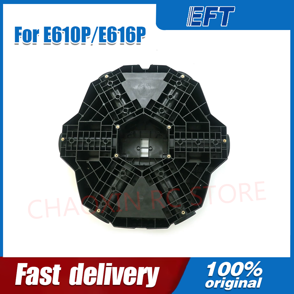 EFT E610P E616P E410P E416P ag - Drone Frame 评论和价格