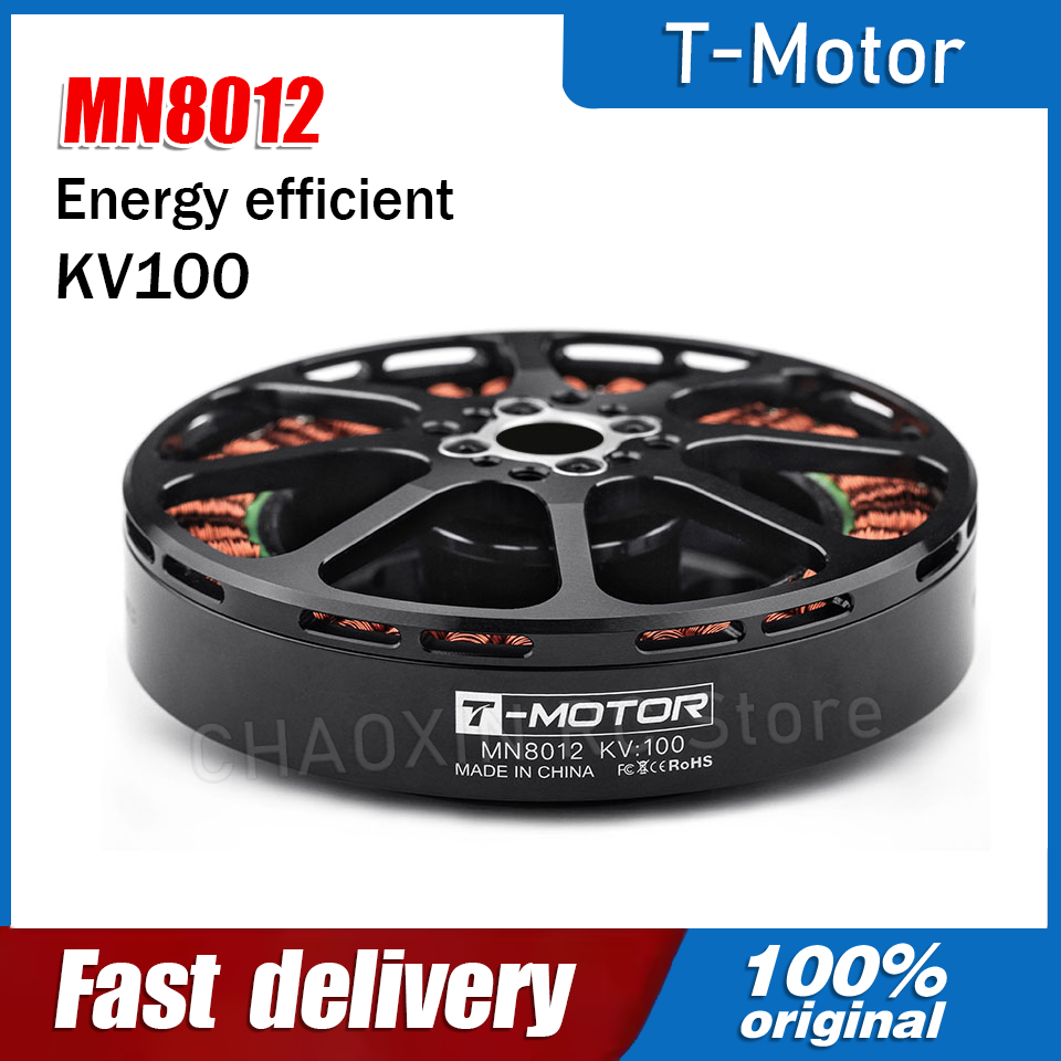 T-MOTOR Brushless Motor MN8012 - Drone Battery 评论和价格
