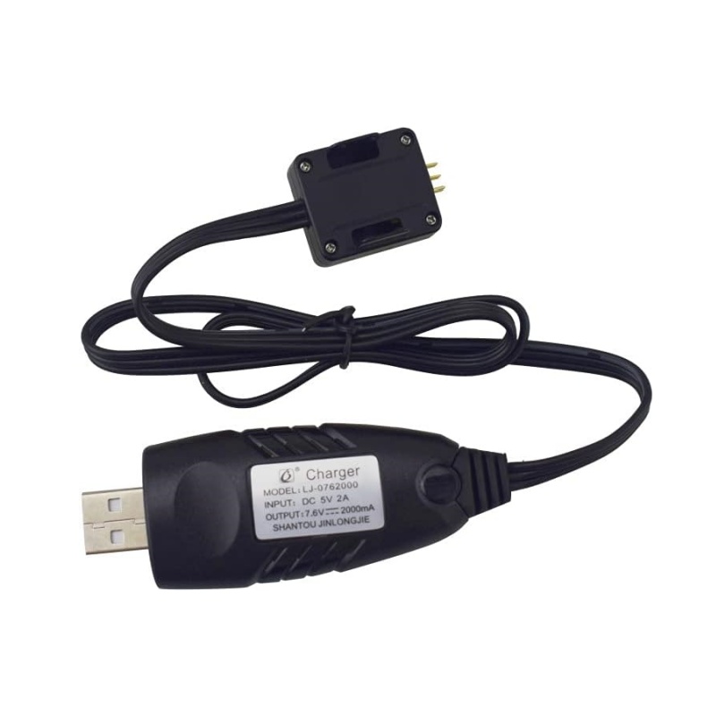 Syma X30 Z6 X500 HS175 D65 RC  - Drone Charger 评论和价格
