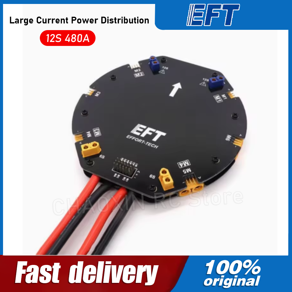EFT Large Current Power Distri - Drone Battery 评论和价格