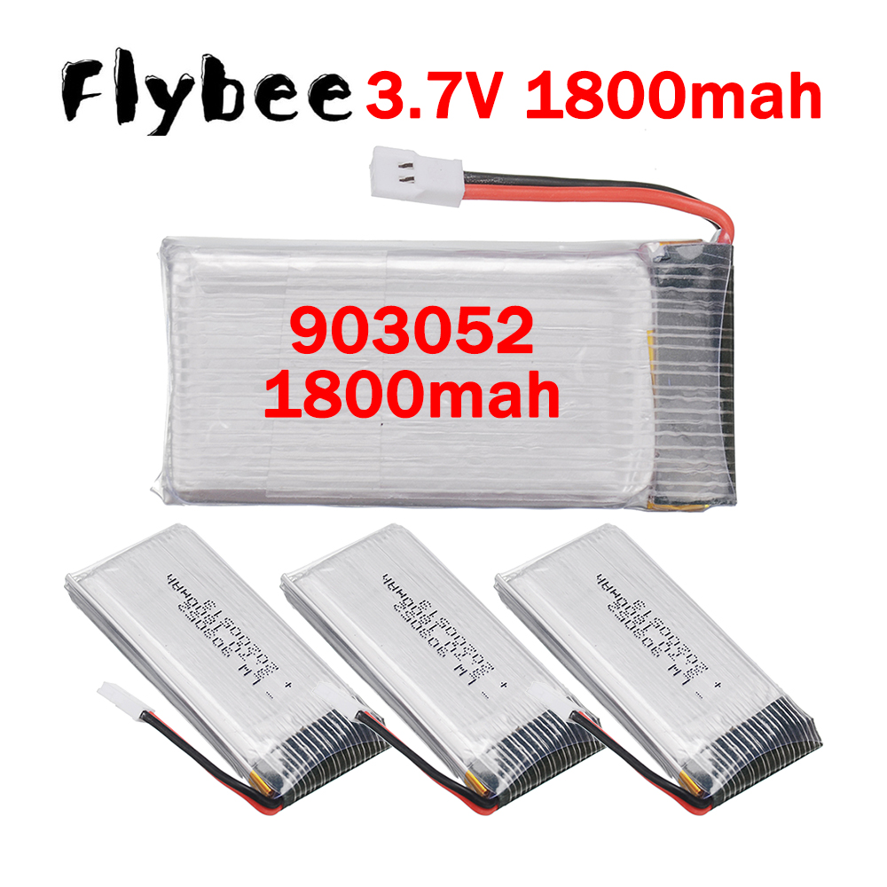 5IN1 Charger 903052 3.7V 1800m - Drone Charger 评论和价格