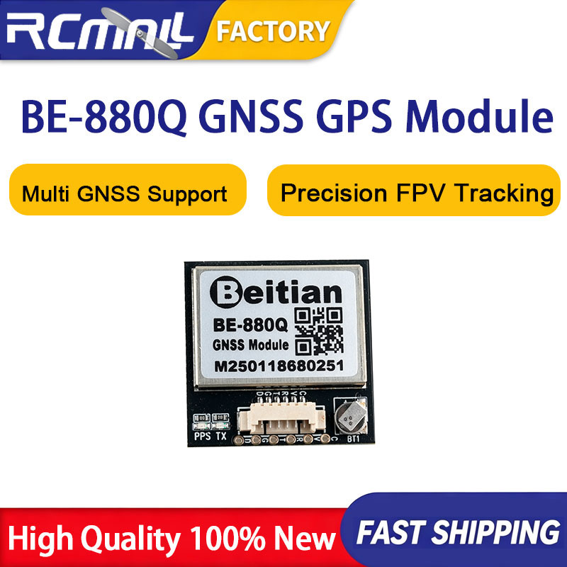 BE-880Q GNSS GPS Module M10050 - Drone Compass 评论和价格