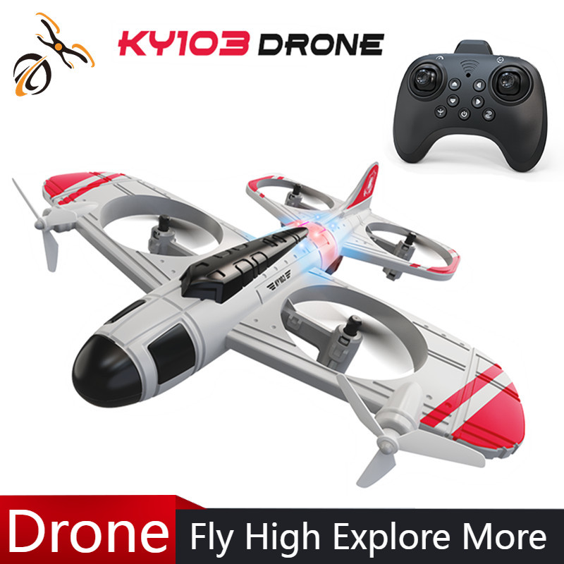 2026 Remote Control KY103 RC F - Drone Led Light 评论和价格