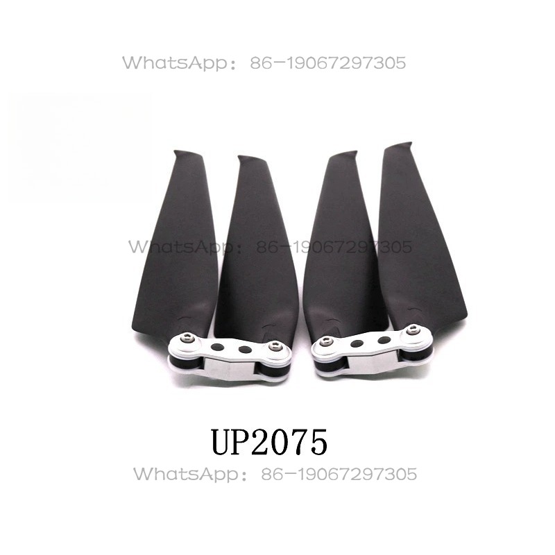 UP2075 Multi-rotor Drone Carbo - Drone Propeller 评论和价格