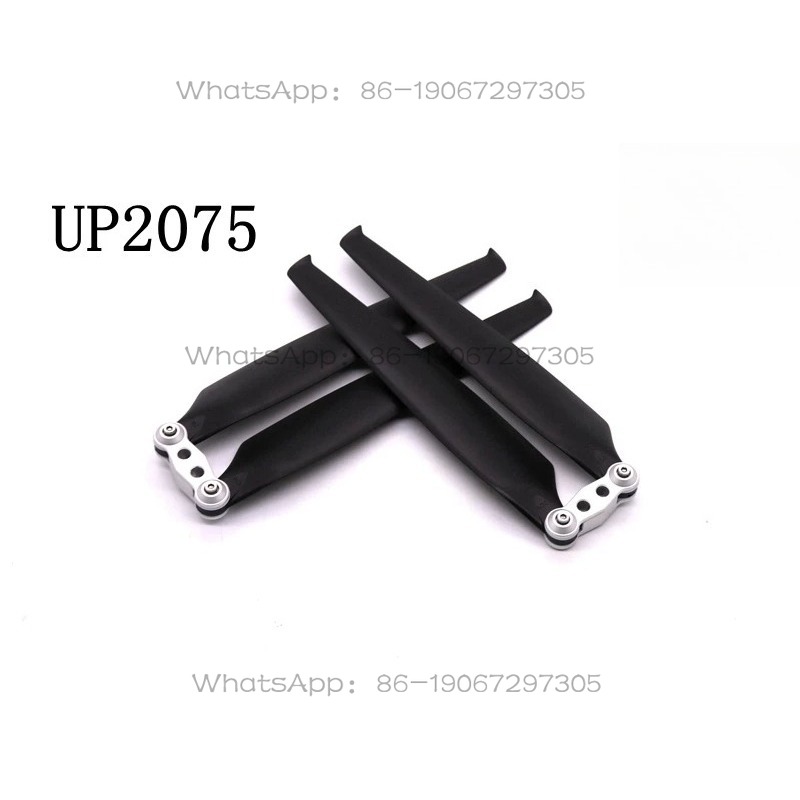 UP2075 Multi-rotor Drone Carbo - Drone Propeller 评论和价格