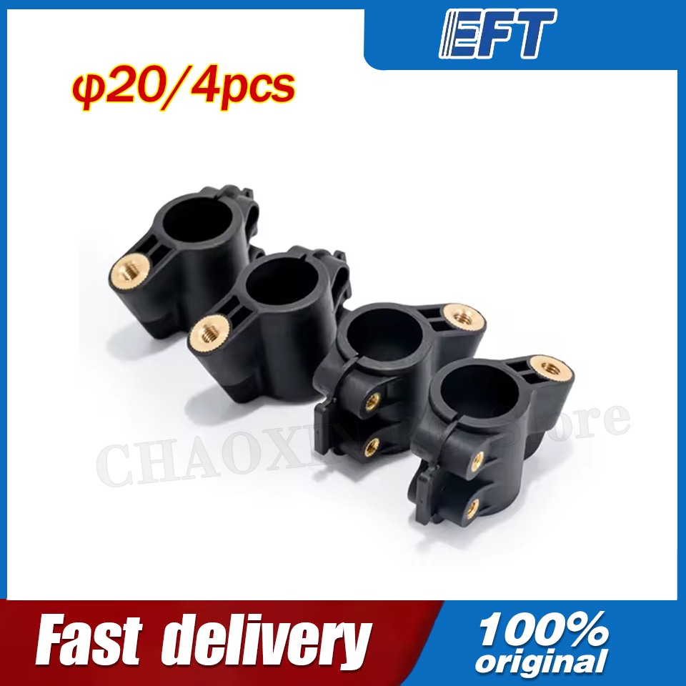 10.05.02.0100 EFT Drone Store  - Drone Battery 评论和价格