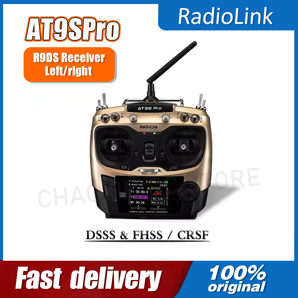 Radiolink AT9SPro 12CH 2.4G DS - Drone Receiver 评论和价格