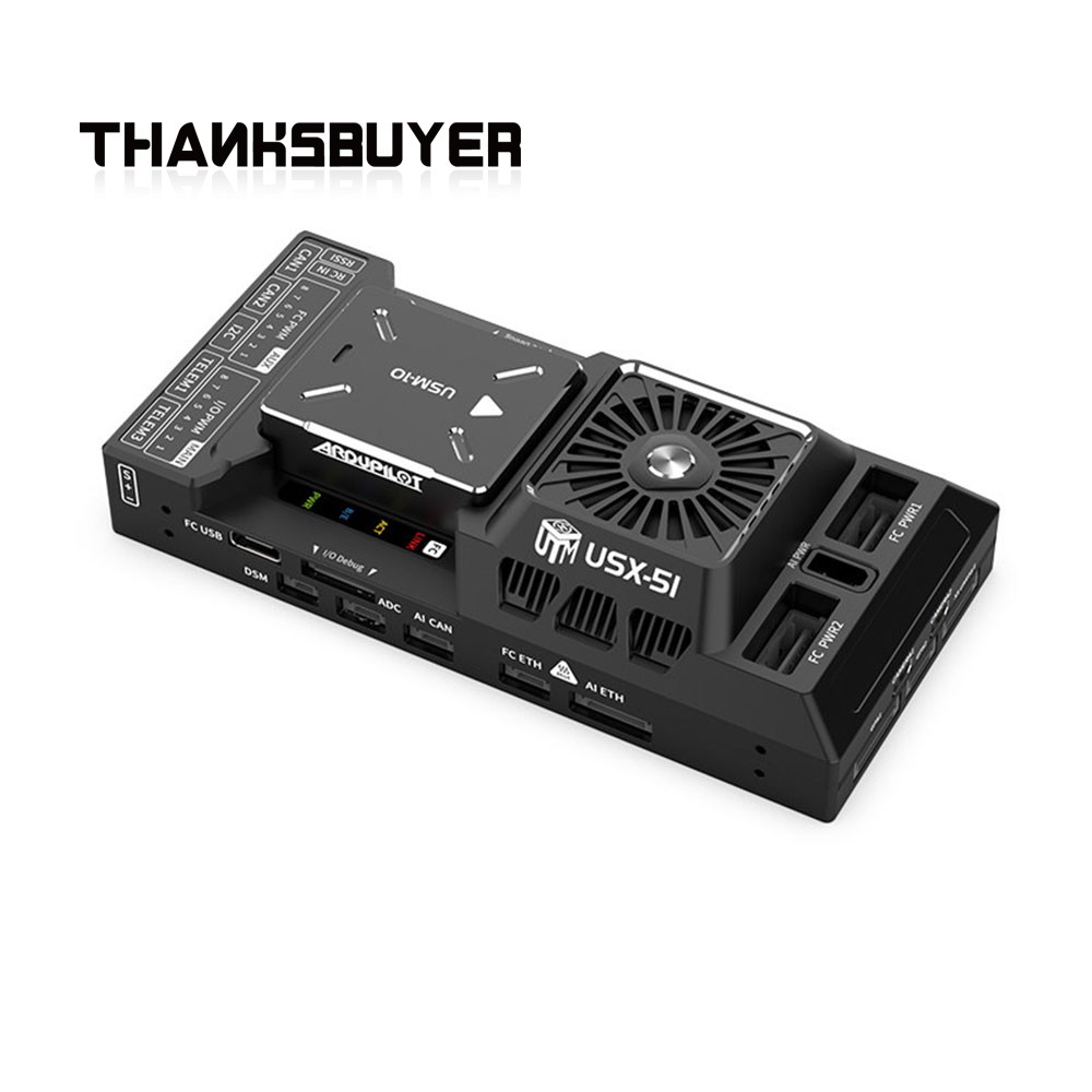 USX51 Flight Control System RD - Drone Flight Controller 评论和价格
