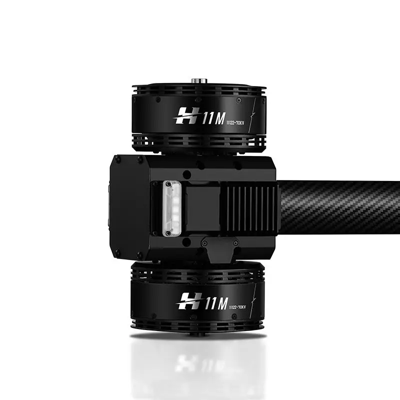 For  H11M Industrial Grade 50k - Drone Motor 评论和价格