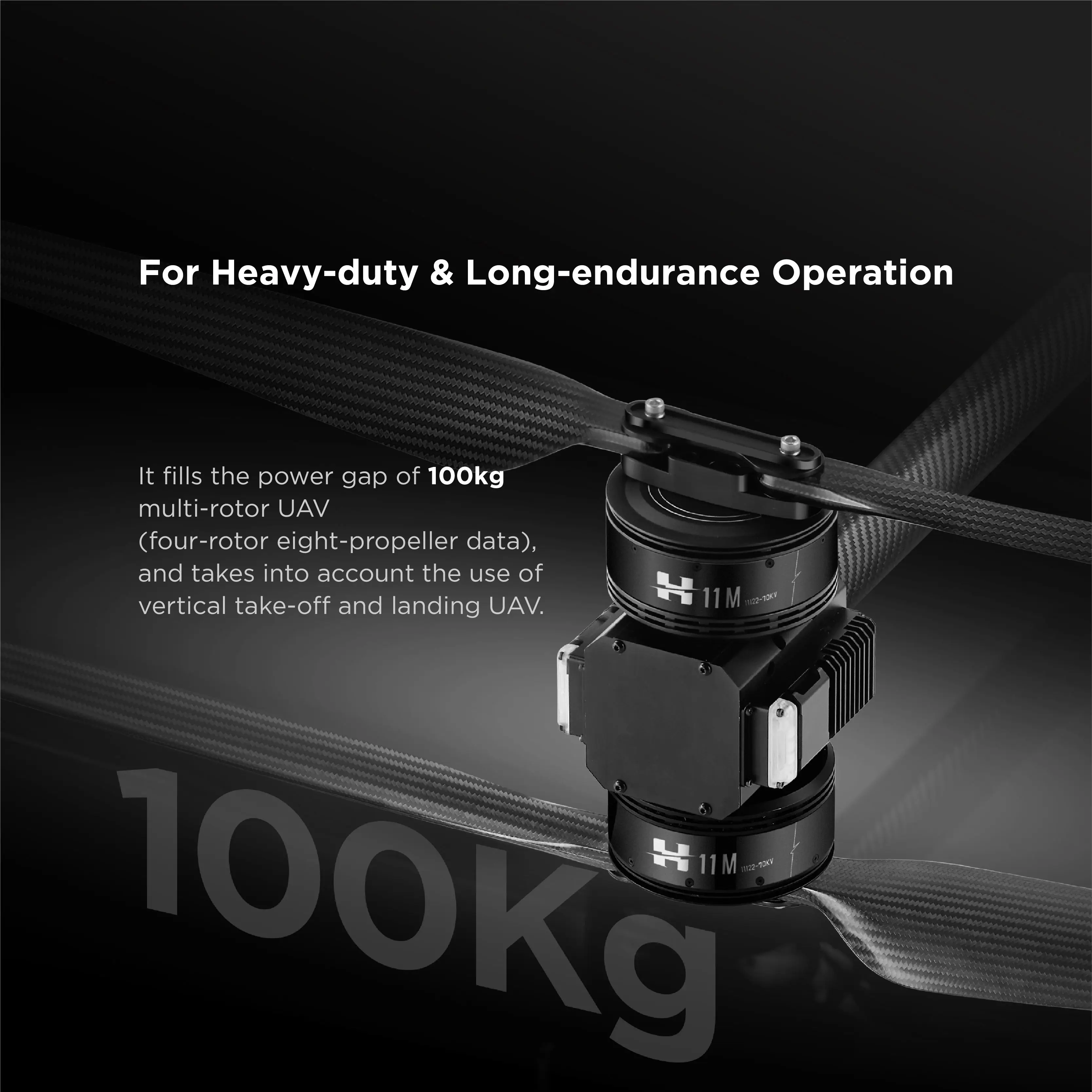 For  H11M Industrial Grade 50k - Drone Motor 评论和价格
