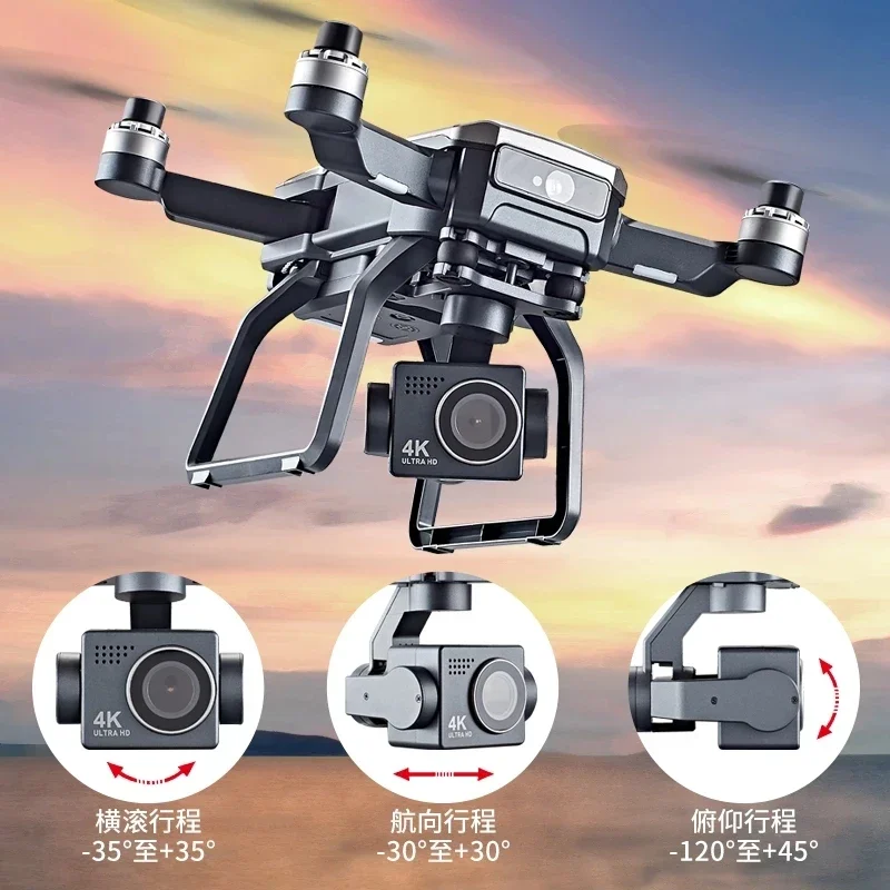 SJRC F7s 4K PRO Drone 4K obsca - Drone Gimbal 评论和价格