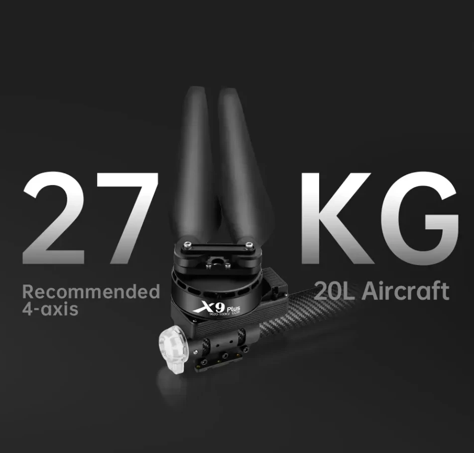 X9 Plus Dr-one Motor Combo Bru - Drone Motor 评论和价格