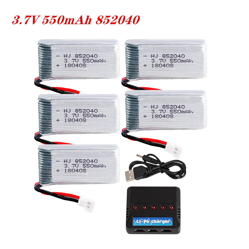 3.7V 550mAh 25C Lipo Battery 8 - Drone Charger 评论和价格