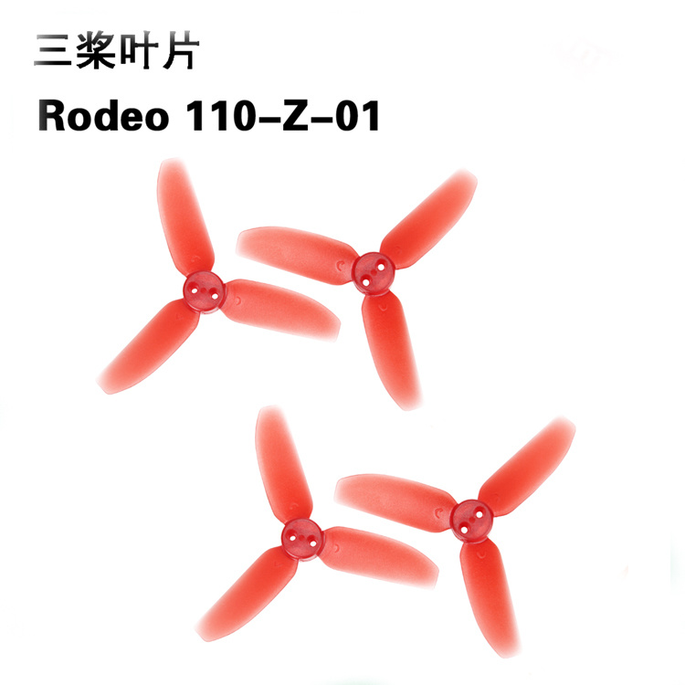 Walkera Rodeo 110 RC Drone Spa - Drone Propeller Guard 评论和价格