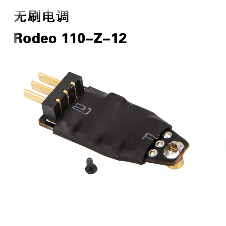 Walkera Rodeo 110 RC Drone Spa - Drone Propeller Guard 评论和价格