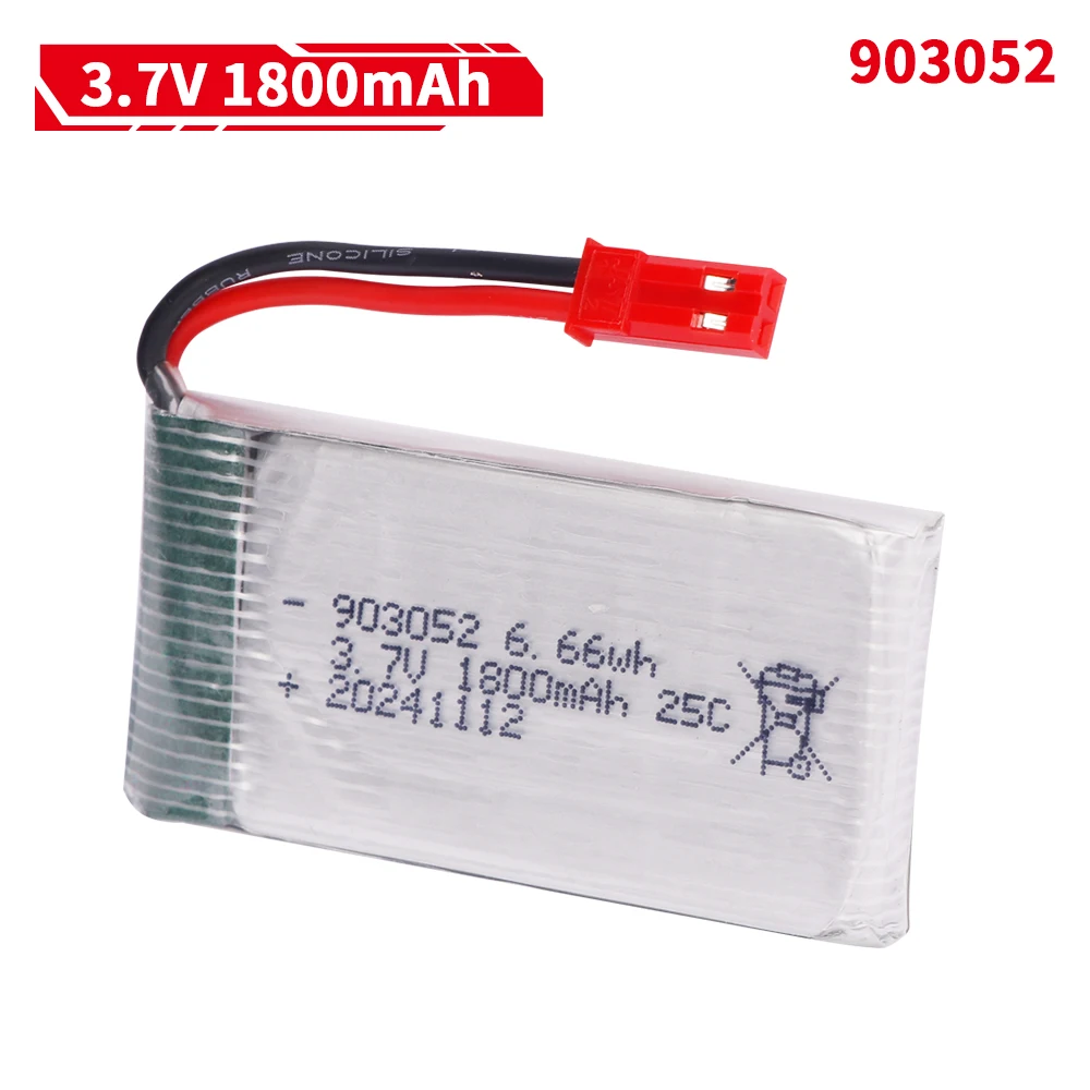 3.7V 1800mAh 903052 lipo Batte - Drone Charger 评论和价格