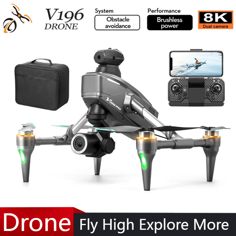 2025 V196 Automatic Obstacle A - Drone Gimbal 评论和价格