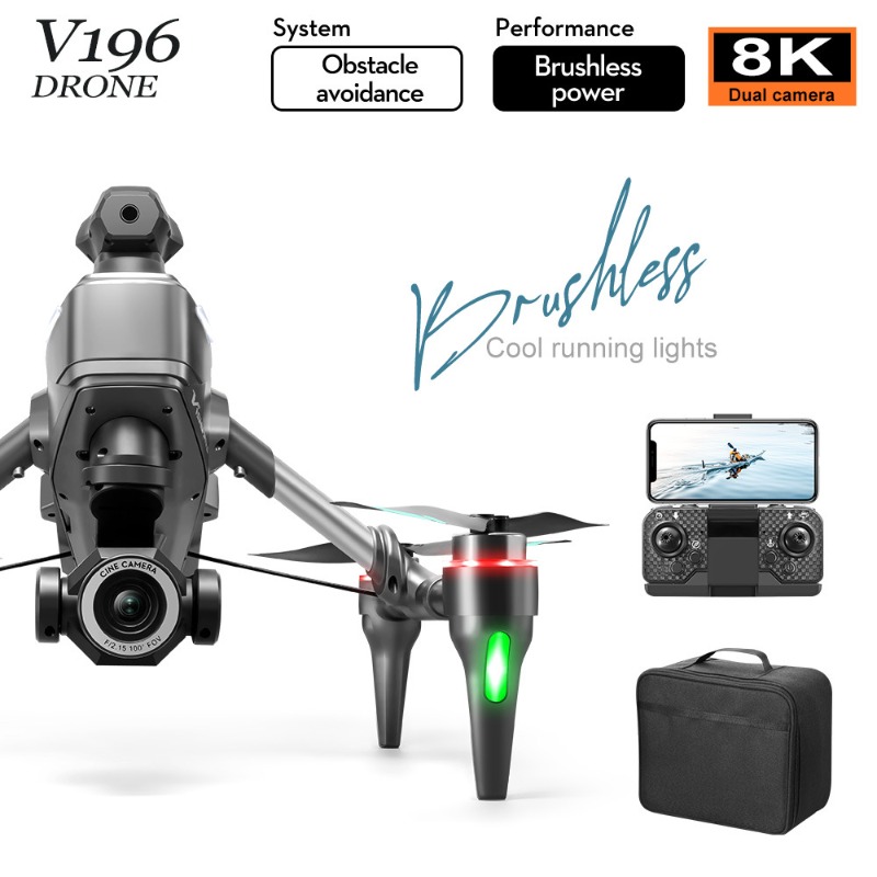 2025 V196 Automatic Obstacle A - Drone Gimbal 评论和价格
