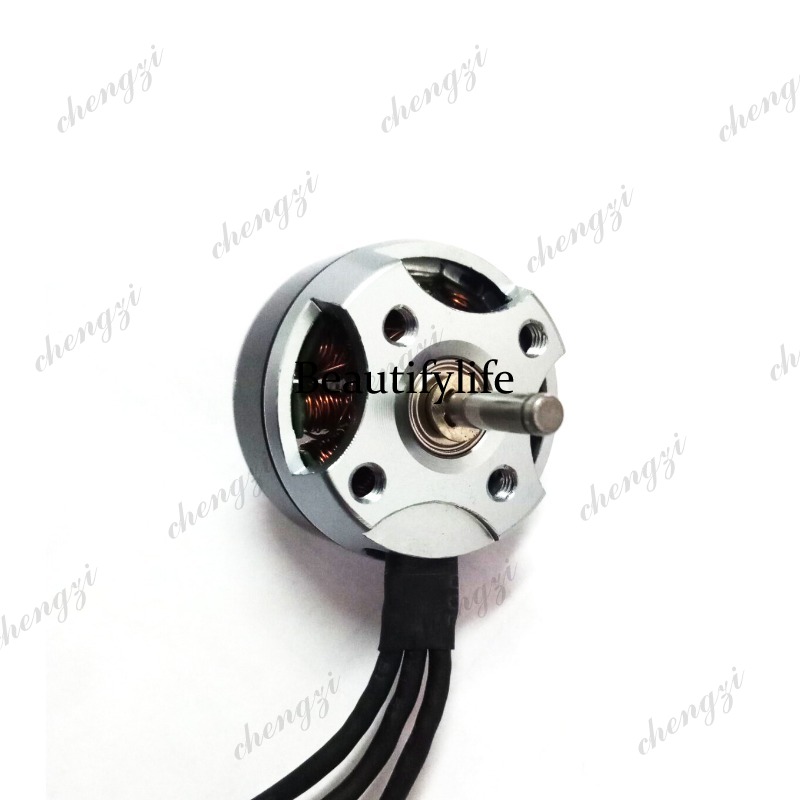 Fixed wing PARK250-1680 model  - Drone Motor 评论和价格