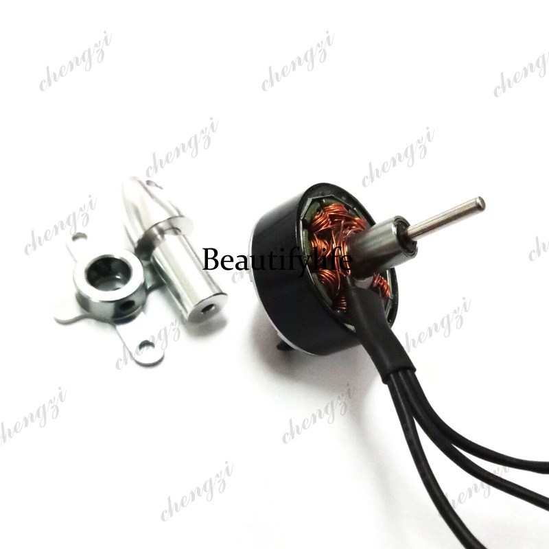 Fixed wing PARK250-1680 model  - Drone Motor 评论和价格