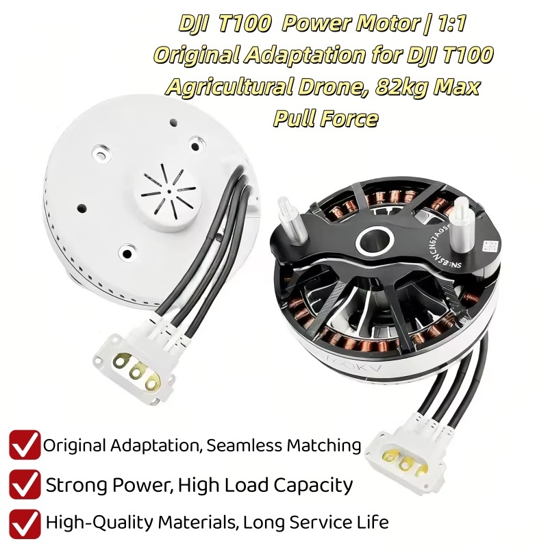 Original DJI Agras T100 Power  - Drone Motor 评论和价格