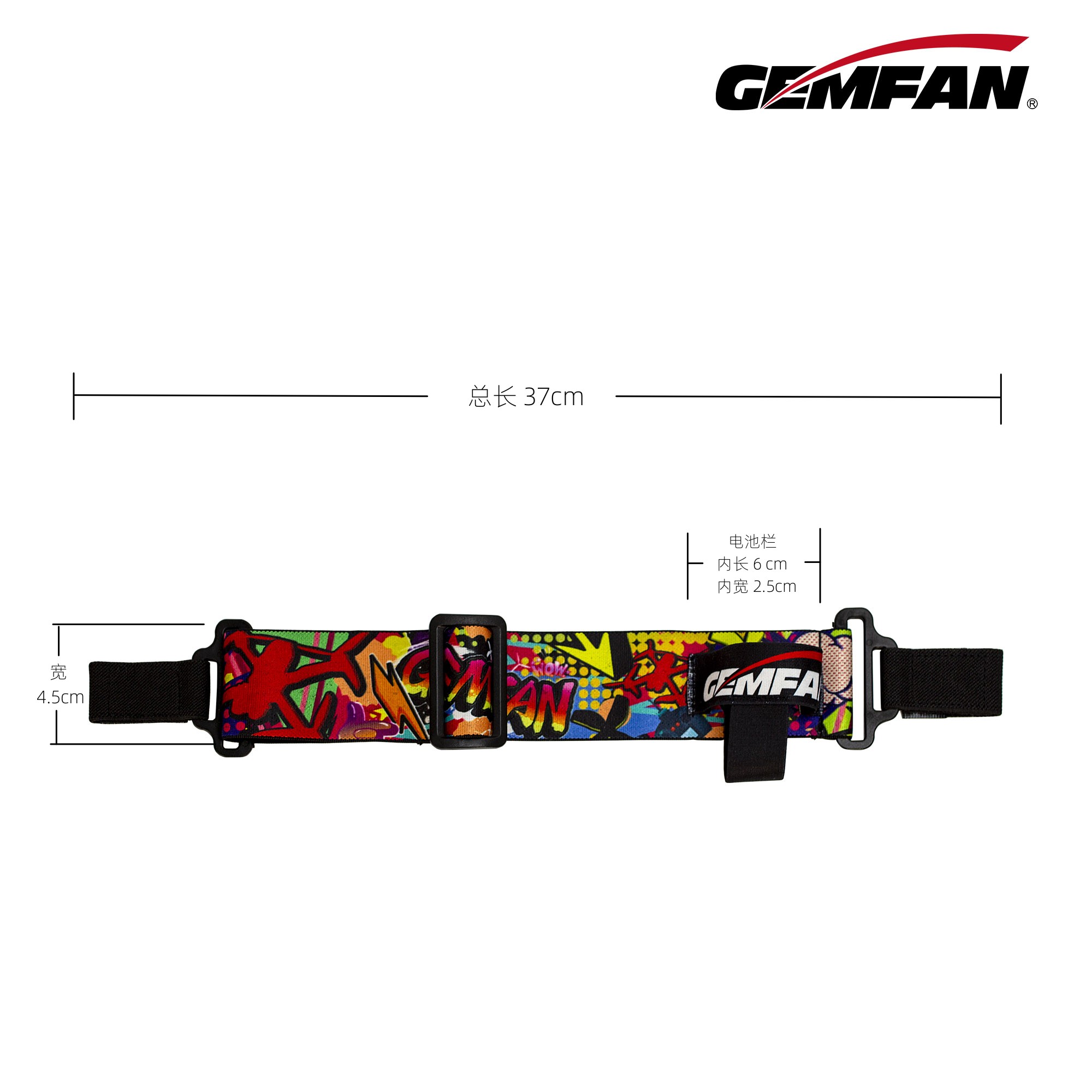 Gemfan Graffiti FPV Goggles He - Drone Battery Strap 评论和价格