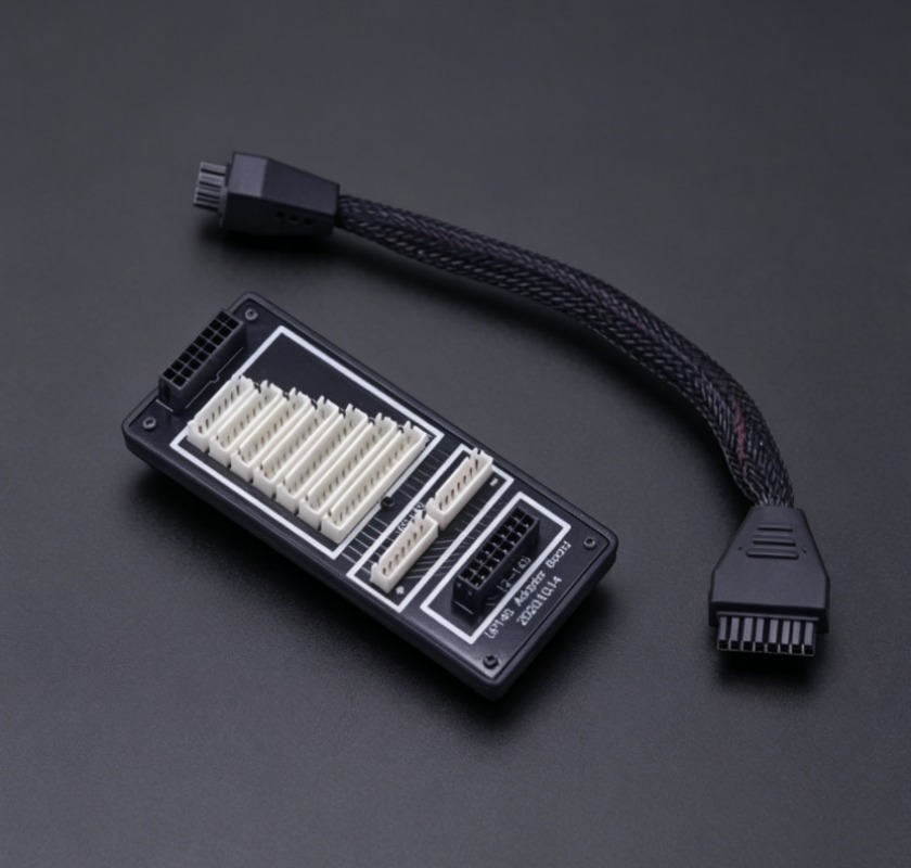 UP14S Balance Charging Adapter - Drone Charger 评论和价格